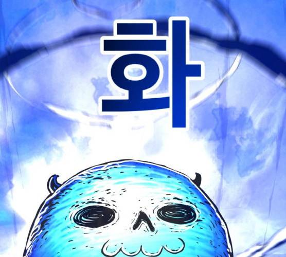 공유몽 시즌2) 17화 7