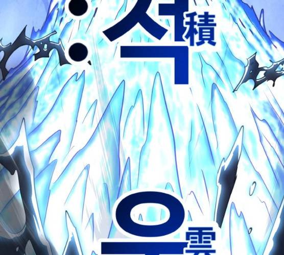 공유몽 시즌2) 17화 9