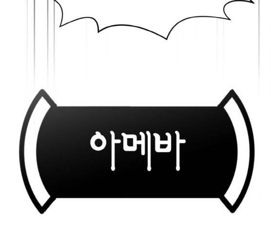 공유몽 시즌2) 17화 26