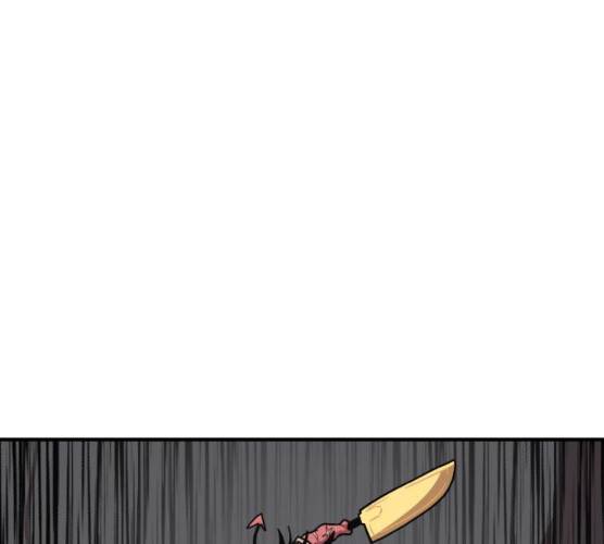 메트로 헌터 메트로헌터 7화 51