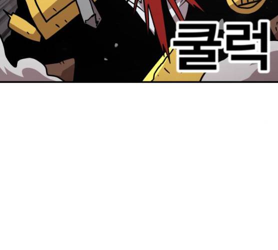 메트로 헌터 메트로헌터 7화 60