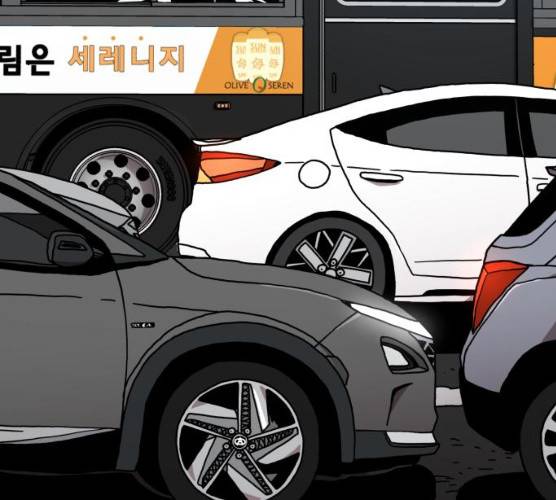 메트로 헌터 메트로헌터 7화 126