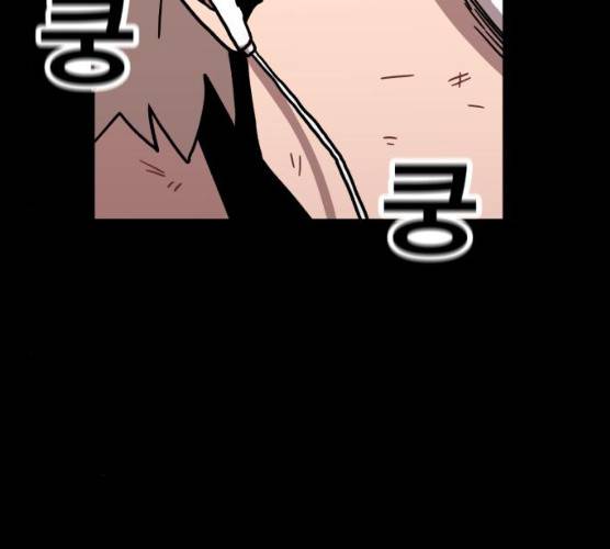 메트로 헌터 메트로헌터 7화 153