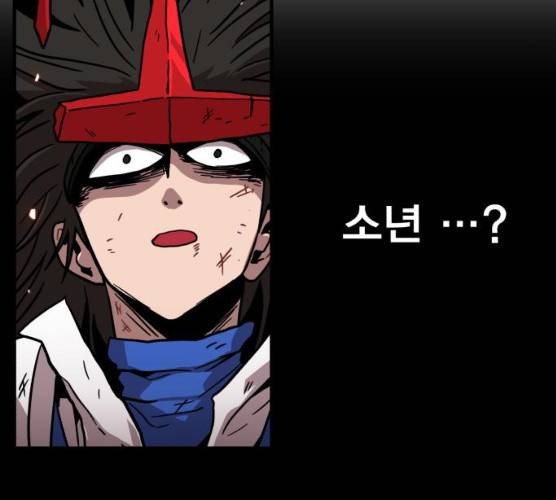 메트로 헌터 메트로헌터 7화 226
