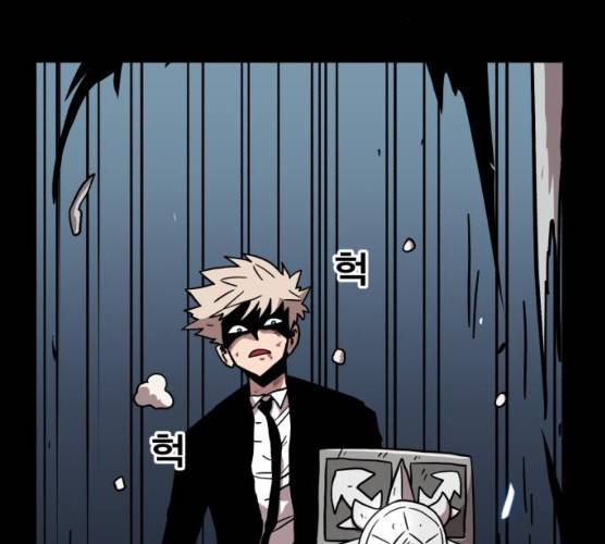메트로 헌터 메트로헌터 7화 237