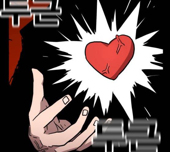 메트로 헌터 메트로헌터 7화 253