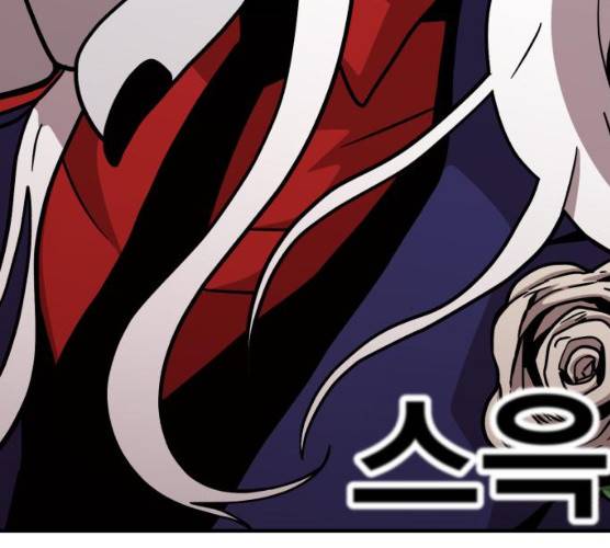 메트로 헌터 메트로헌터 7화 299