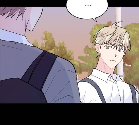 후아유! 46화 31
