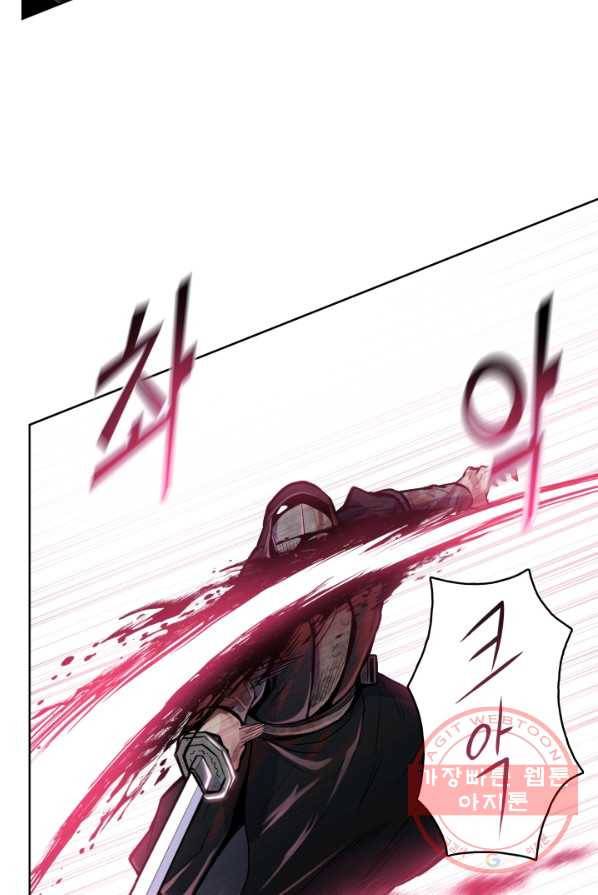 풍운전신 68화 8