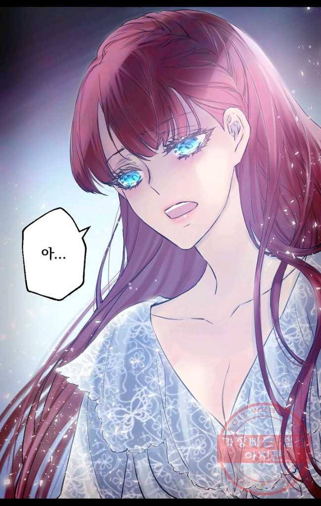 뜻대로 하세요 198화 6