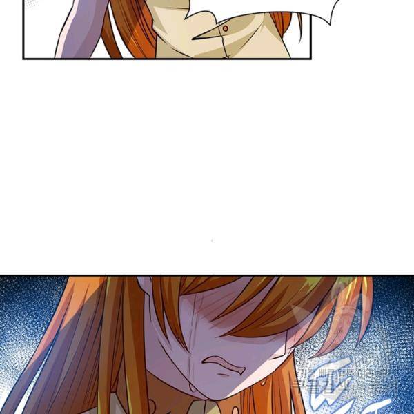 링 오브 가디언 11화 31