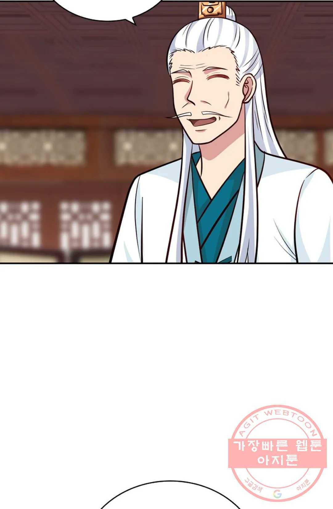 무련전봉 378화 33
