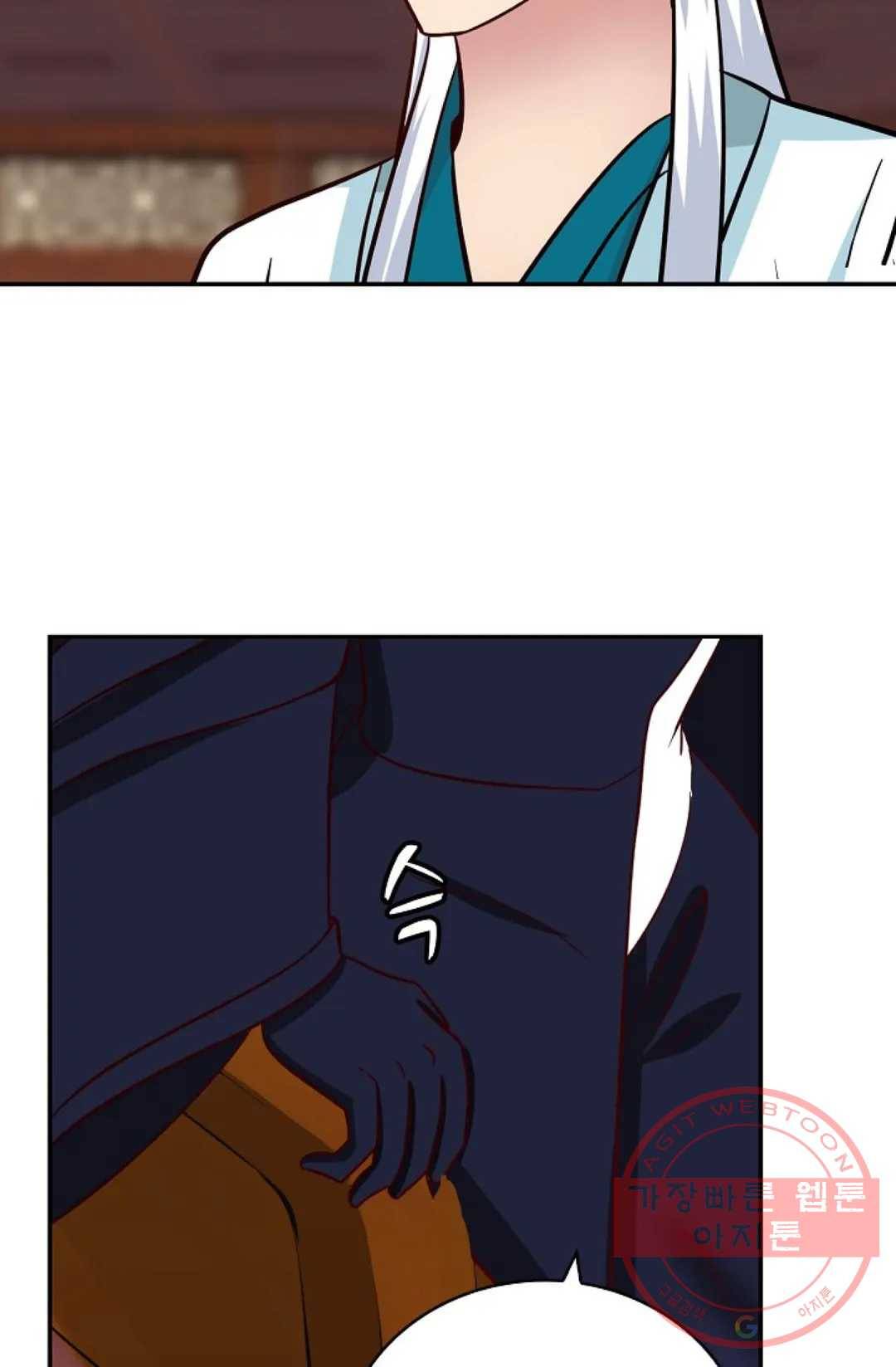 무련전봉 378화 40
