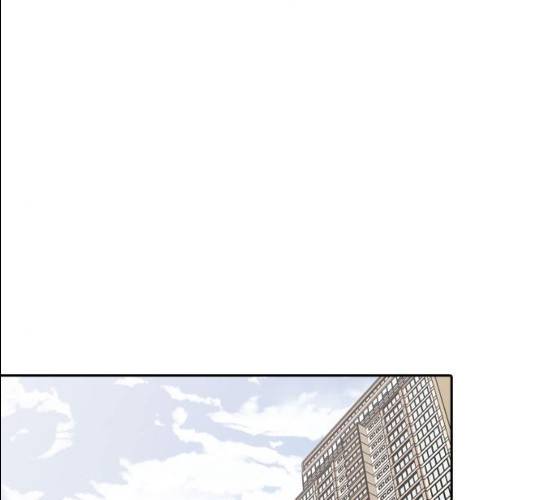 내일 207화 66