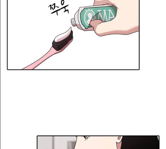 내일 207화 92