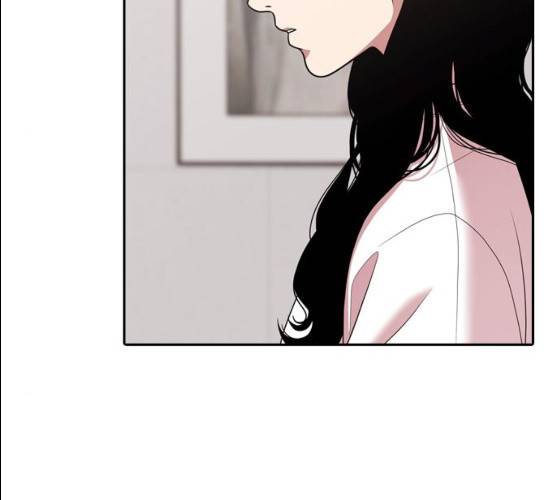 내일 207화 93