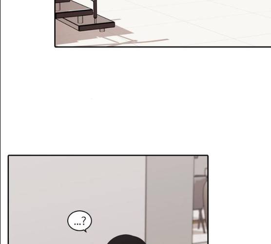 내일 207화 125