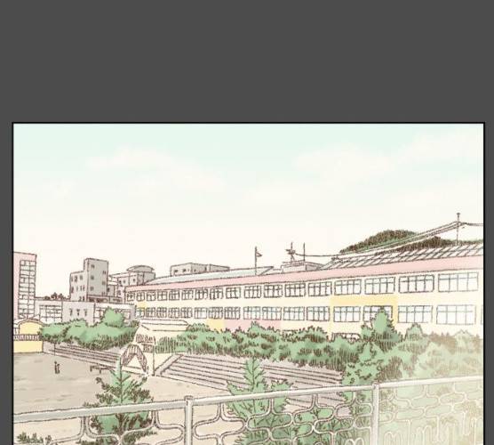 굿 리스너 12화 1