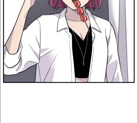 바로 보지 않는 11화 5