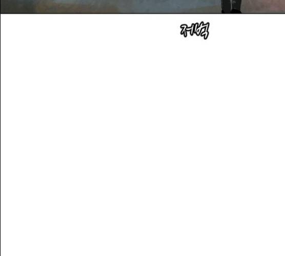 살아간다 18화 8