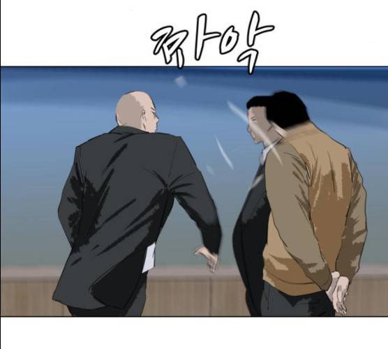 살아간다 18화 30