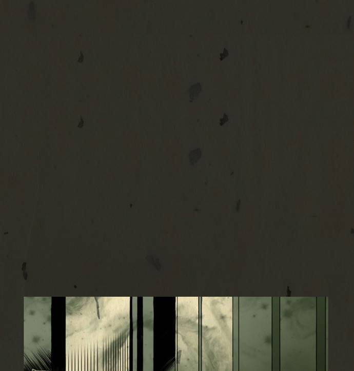 흐드러지다 2화 4
