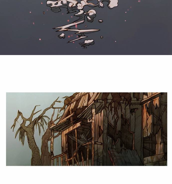 키스우드 1화 2