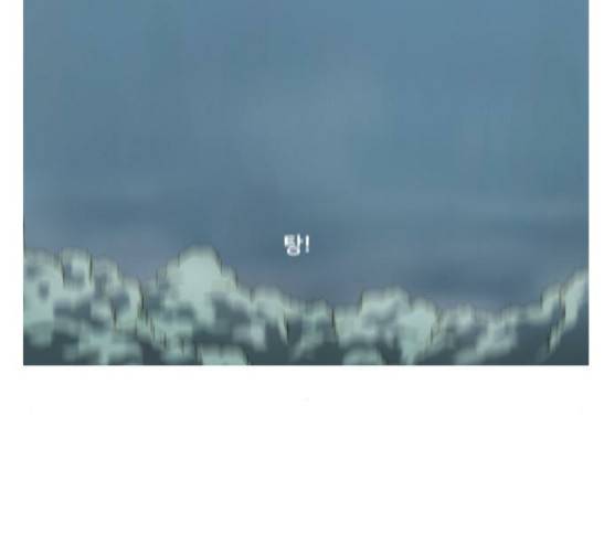키스우드 10화 9