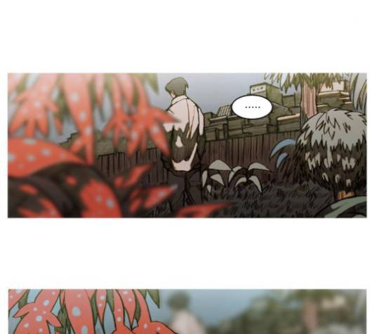 키스우드 22화 8