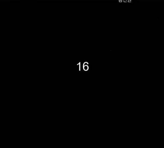 후유증 16화 2