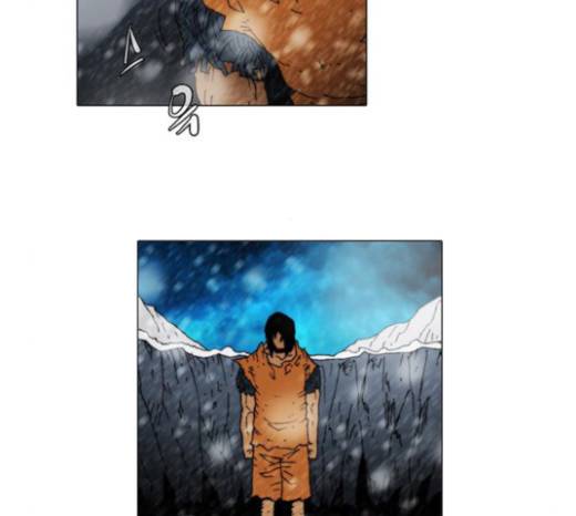 크레이터 11화 8