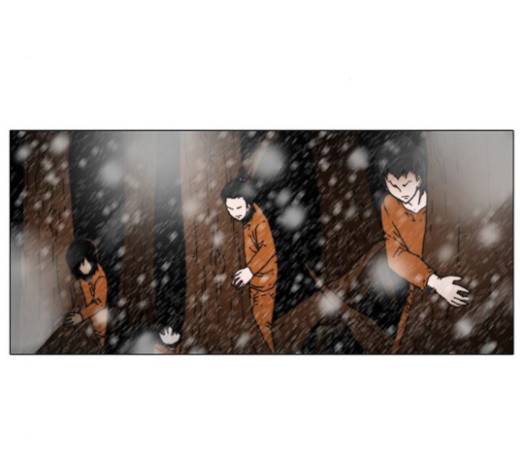 크레이터 18화 3