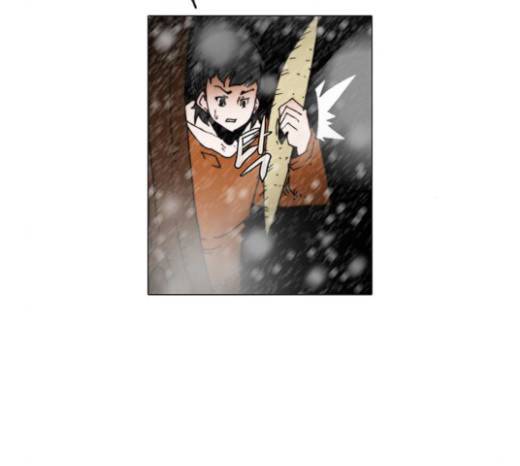 크레이터 18화 8