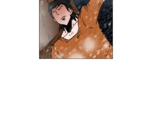 크레이터 18화 23