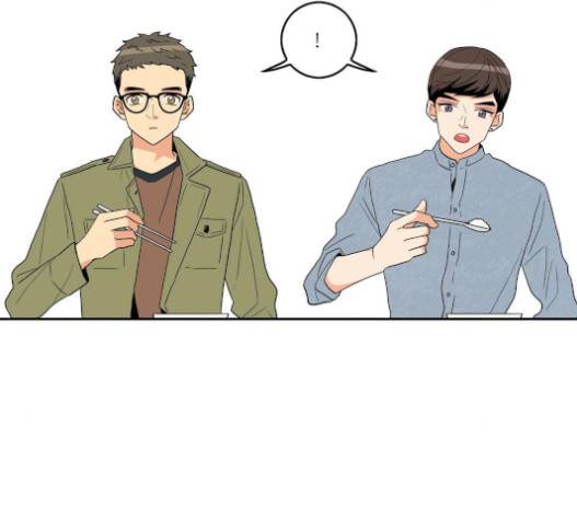 영수의 봄 15화 16