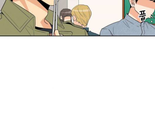 영수의 봄 15화 18