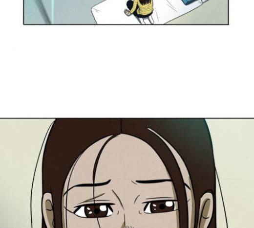 악의는 없다 9화 12