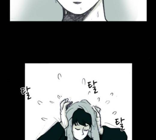 아이덴티티 16화 4