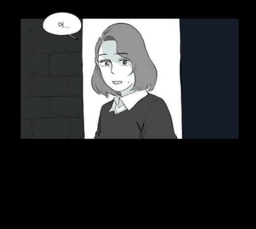 아이덴티티 22화 3