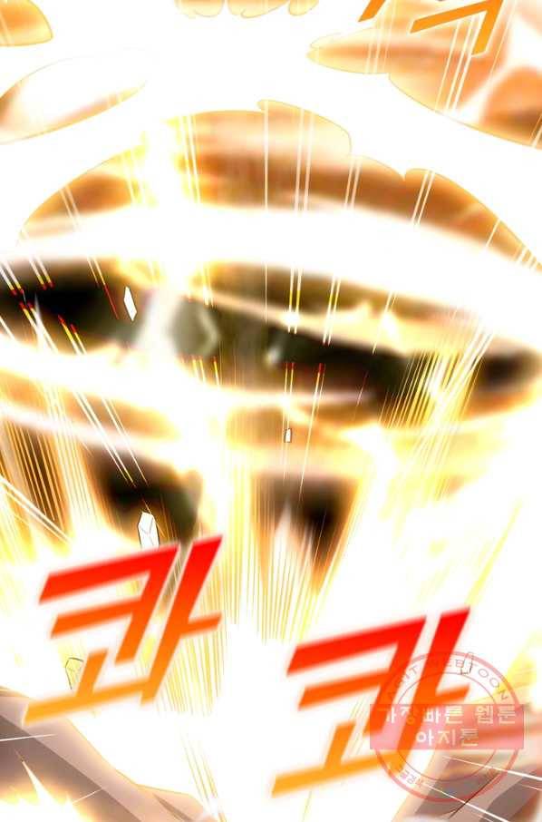선무제존 94화 51