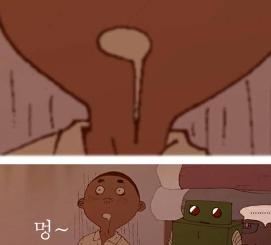 3단합체 김창남 9화 3