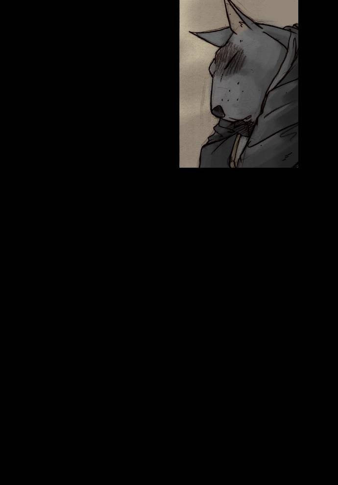 개판 16화 2
