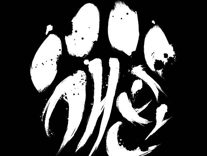 개판 71화 4