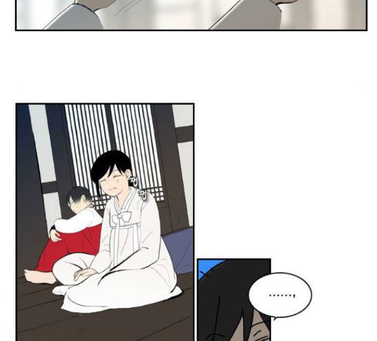 녹두전 12화 -  웹툰 무료보기 7