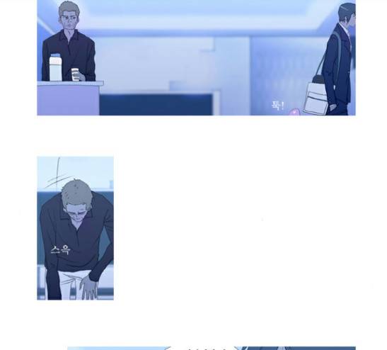두근두근두근거려 7화 7