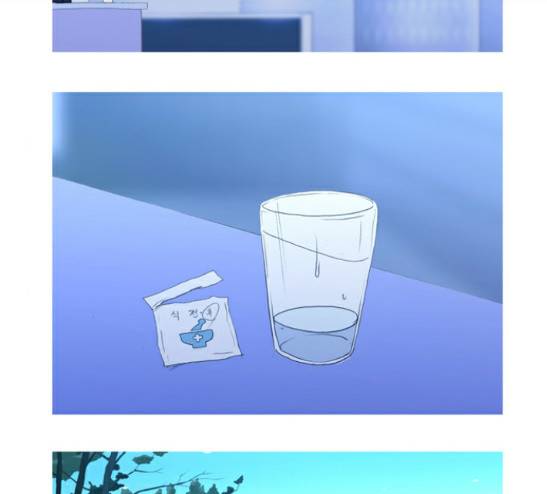 두근두근두근거려 7화 12