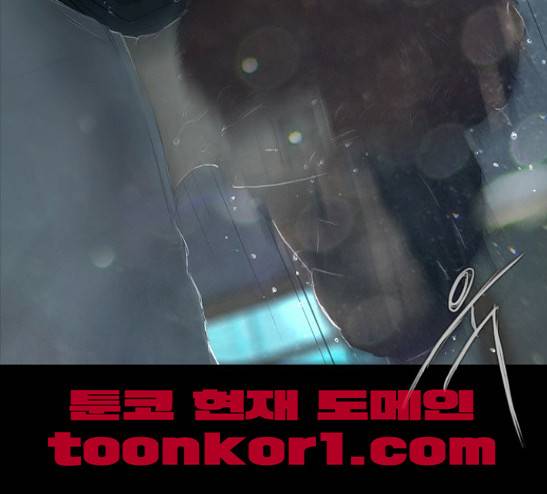데드데이즈 13화 4
