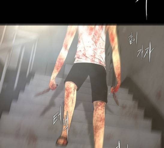 데드데이즈 15화 6