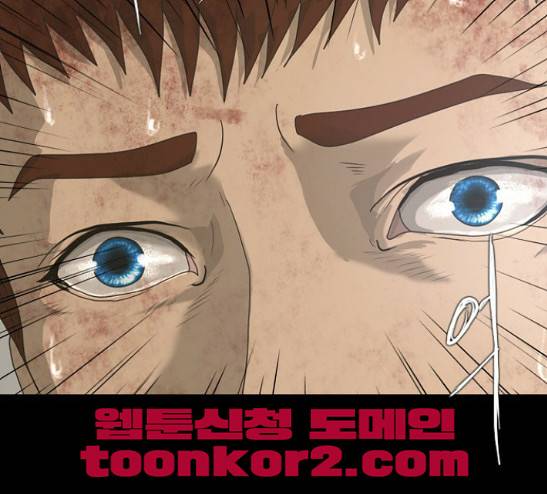 데드데이즈 15화 8