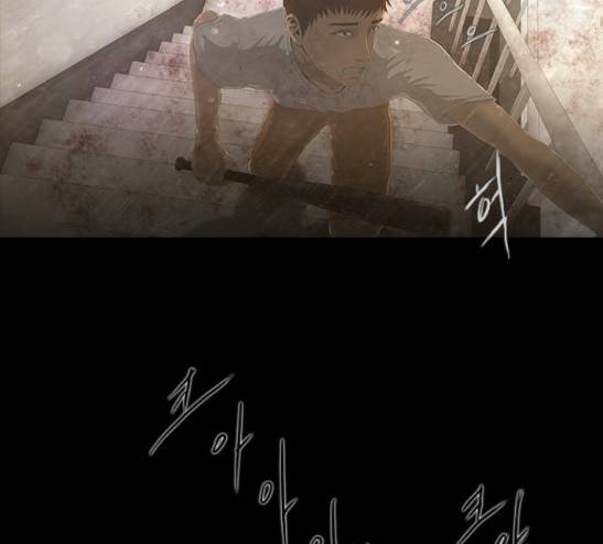 데드데이즈 15화 18